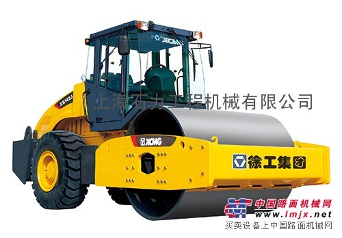上海石力机械-徐工XS142J系列压路机二手压路机出售