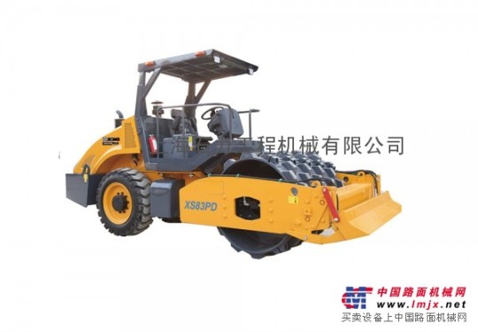上海石力機械-徐工XS83PD係列壓路機二手壓路機出售