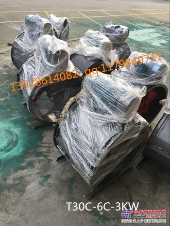 供应九洲T30（C式）系列轴流通风机