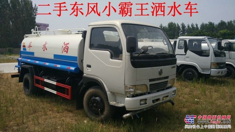 东风二手洒水车 5吨 8吨 10吨 12吨 出售