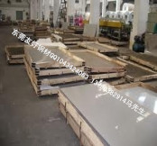 供應(yīng)鉻釩合金鋼  Inconel 718合金鋼高溫合金鋼