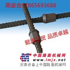 山东管缝锚杆厂家专卖