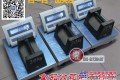 维修电子台秤维修免费检测-北京衡准专业维修电子台秤