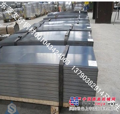 供应高温合金钢批发 HGH135 HGH150美国高温合金