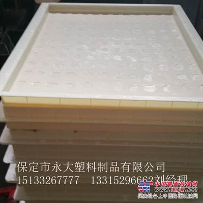 山西高铁盖板模具_盖板模具厂家__盖板模具批发