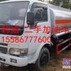 二手洒水车 加油车