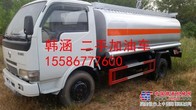 二手油罐车 大量现车