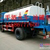 二手洒水车 加油车 低价