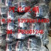 Des-Case 呼吸器DC-2