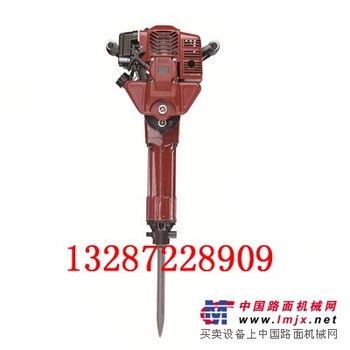 供应新款JRG-95A轻型内燃破碎镐消防专用