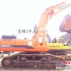 出售二手斗山DH500-7挖掘机