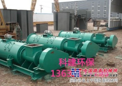 河北省科建 加湿机 专业制造 不锈钢材质