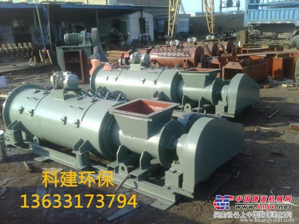 河北省科建  粉尘加湿卸灰机  行业 专业制造