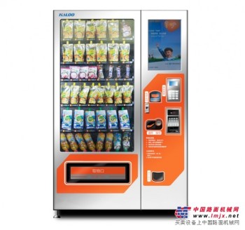 HL-DLY-8C 饮料零食组合售货机 综合自动售货机