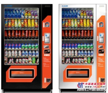 HL-DLY-10C饮料零食组合售货机 综合自动售货机