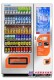 HL-DLY-11C 饮料零食组合售货机 综合自动售货机