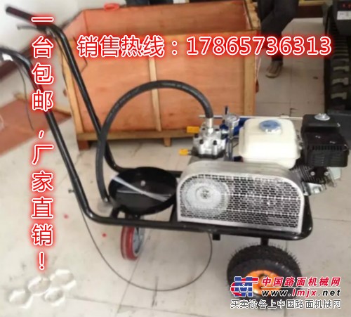 江苏苏州城市规划路面划线机广场跑道标线机低价