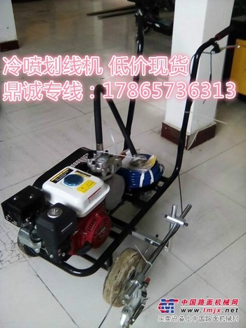 河南鹤壁停车位划线机，冷喷式车库划线机万向轮转向