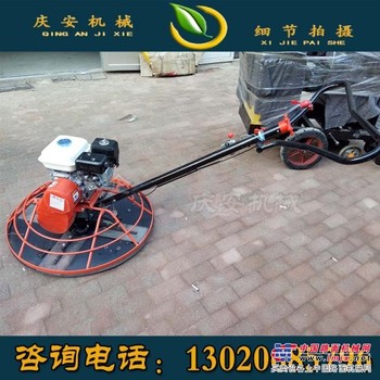 路面内燃抹光机 手扶式的抹光机，磨平机