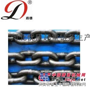 供应起重链条厂家_起吊重物_德标起重链条