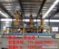保温板生产设备年产30万平米 新型墙材致富的良机