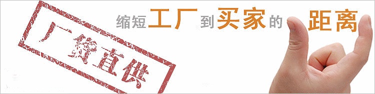 现货供应30.0mm轴承钢球，轴承钢珠 包邮