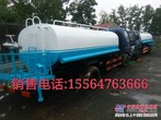 供应二手洒水车2-30方现车销售 哪里有卖加油车的吗