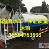供应大量二手洒水车扫路车低价出售现货