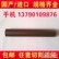 美国杜邦PI板棒 DUPONT VESPEL PI板棒