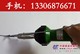 供应PP板塑料焊枪，施工工具热风枪，供应PP调温塑焊枪