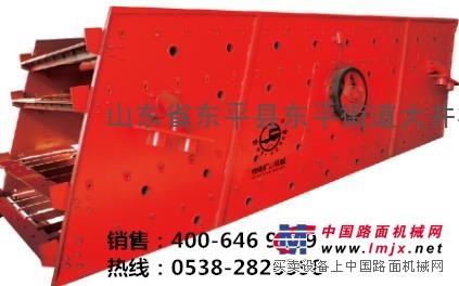 YZ系列圆振动筛