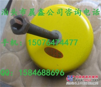 供应晨鑫牌设备减震垫铁