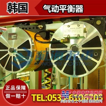 KHC气动平衡吊，KHC气动平衡吊规格，220kg，价格