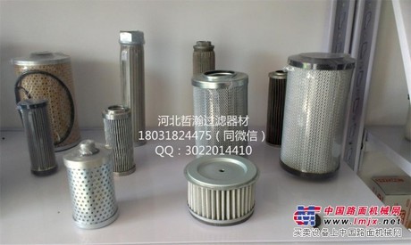 定做不锈钢烧结网滤芯 油过滤芯 空气过滤器滤芯 粉尘滤芯 