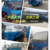供应出售二手洒水车 吸粪车 厂家直销 价格 质量