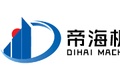 河南省帝海机械有限公司