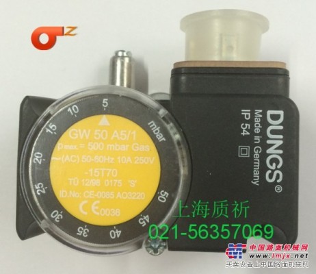 DUNGS压力开关GW50A5/1 威索燃烧器配件