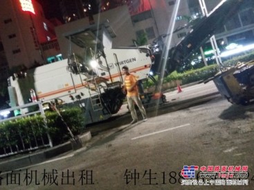 湖南长沙铣刨机出租 专注路面养护工程机械出租工程厂家