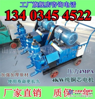 青海國內HJB-3型雙液活塞式壓漿泵價格