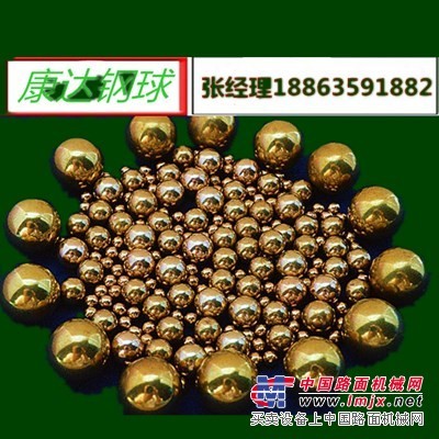 康达钢球厂家现货供应0.4-50.8mm不锈钢球，钢珠