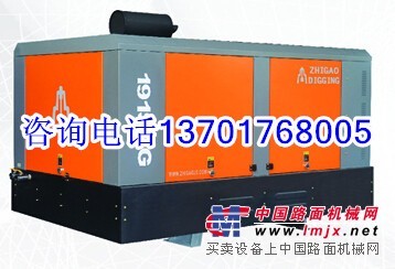 志高139SCY-13柴油移动式螺杆空气压缩机