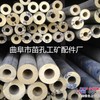 供应各种规格材质铜管