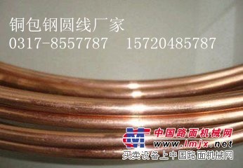 銅包鋼圓鋼的現場使用方法 銅包鋼圓線高效防腐
