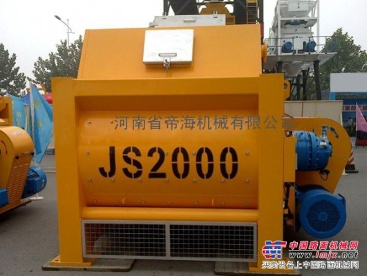 帝海機械JS2000強製式混凝土攪拌機