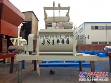 帝海機械JS1000強製式混凝土攪拌機