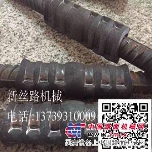 供甘肃钢筋套筒和兰州钢筋冷挤压套筒价格