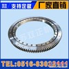 江苏双正供应轻型回转支承WD-061.20.0644