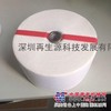RS过滤器滤芯