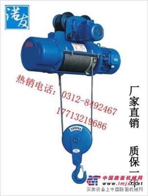 供应 CD1钢丝绳电动葫芦配套设备用 常用规格