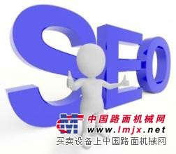 保定SEO-如何处理死链接更有效？